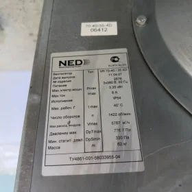 vent VR 70-40.35 02